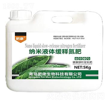 5kg�{��Һ�w��ጵ���-�ʿ�-��������