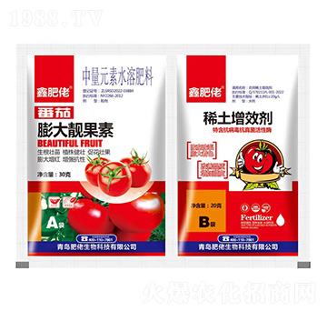 中量元素水溶肥料-番茄膨大靚果素+稀土增效劑-肥康-肥佬生物