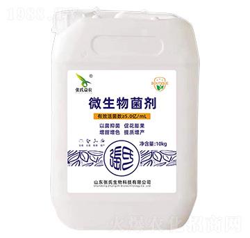 ΢�������-�������r(n��ng)