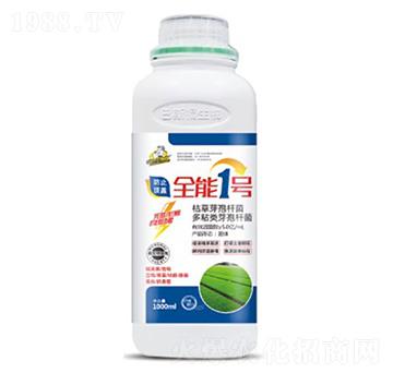 ȫ��1̖(h��o)-��˹��