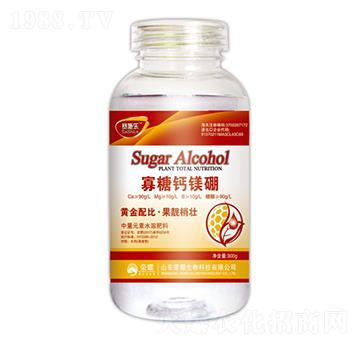 寡糖鈣鎂硼-賽施樂-榮耀農(nóng)業(yè)