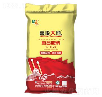 ��(f��)�Ϸ���17-5-25-ϲ�����-�ź�