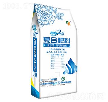 �ͺϷ���14-4-25+TE-��Nһо-�ź�