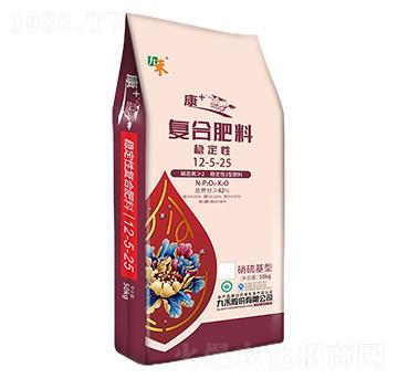 �ͺϷ���12-5-25-��+-�ź�