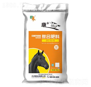 �ͺϷ���26-10-16-��+-�ź�