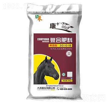 �ͺϷ���20-10-18-��+-�ź�