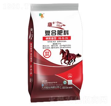 ���Ȼ��͏ͺϷ���16-6-16-��+-�ź�