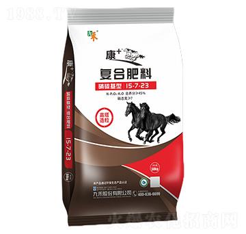 �ͺϷ���15-7-23-��+-�ź�