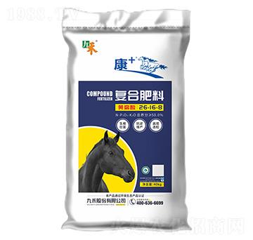 �ͺϷ���26-16-8-��+-�ź�