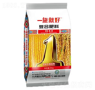 ����ˮ���m�ÏͺϷ���26-8-8-һʩ�ͺ�-�ź�