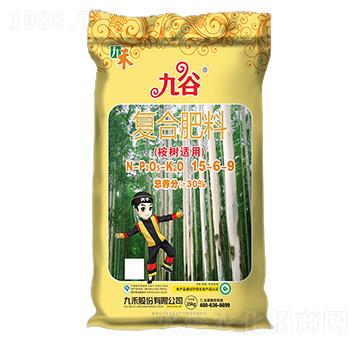 ����m�ÏͺϷ���15-6-9-�Ź�-�ź�