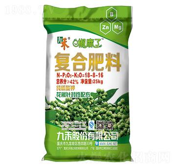 �ͺϷ���18-8-16-������-�ź�