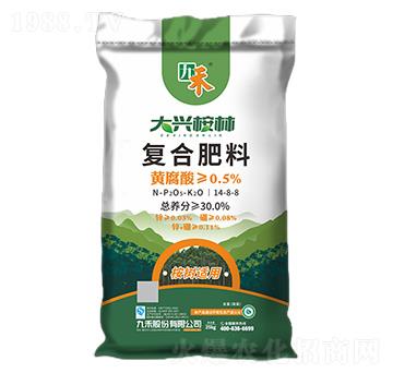 ����m�ÏͺϷ���14-8-8-���d����-�ź�