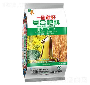 �ͺϷ���27-7-7-һʩ�ͺ�-�ź�