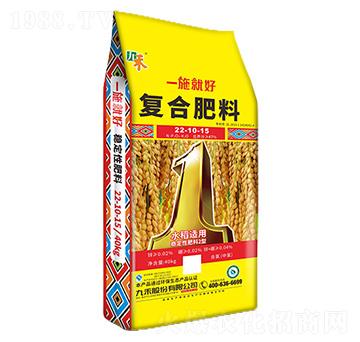 ˮ���m�ÏͺϷ���22-10-5-һʩ�ͺ�-�ź�