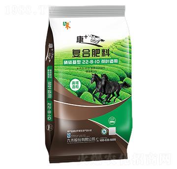 ���~�m�ÏͺϷ���22-8-10-��+-�ź�