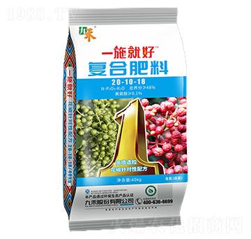 �����ͺϷ���20-10-18-һʩ�ͺ�-�ź�