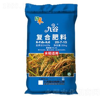 ˮ���m�ÏͺϷ���20-7-15-�Ź�-�ź�