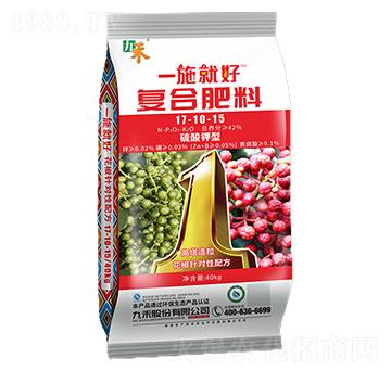 �����ͺϷ���17-10-15-һʩ�ͺ�-�ź�