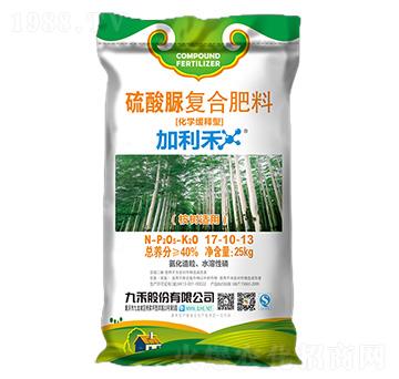 ����m��������ͺϷ���17-10-13-������-�ź�