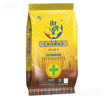 �����ͺϷ���25-14-5-���S��-�ź�