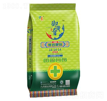 �����ͺϷ���16-14-14-���S��-�ź�