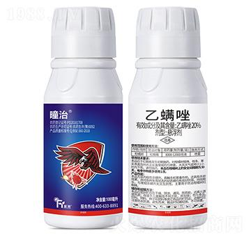 20%������-����-��Դ����