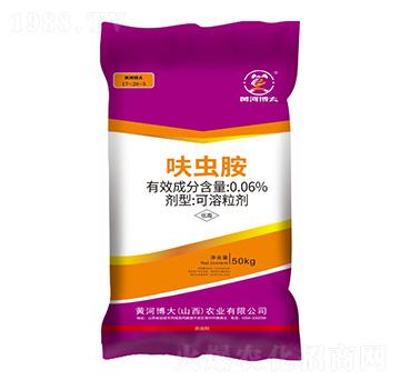 0.06%呋蟲(chóng)胺（50kg）17-20-5-黃河博大-凱美佳肥業(yè)