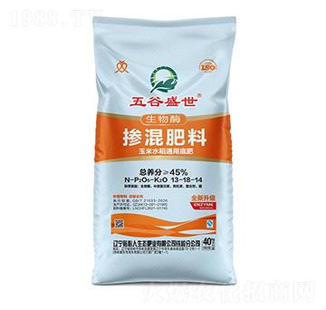 玉米水稻通用摻混肥料13-18-14-五谷盛世-貼心人肥業(yè)