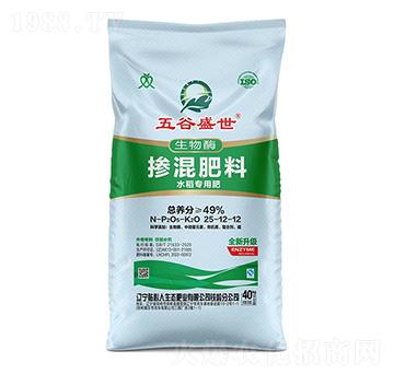 水稻專用摻混肥料25-12-12-五谷盛世-貼心人肥業(yè)