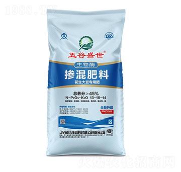 花生大豆專用摻混肥料13-18-14-五谷盛世-貼心人肥業(yè)