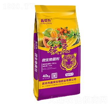 ���ߌ���΢�������-̼��-�Θs��-�Θs����