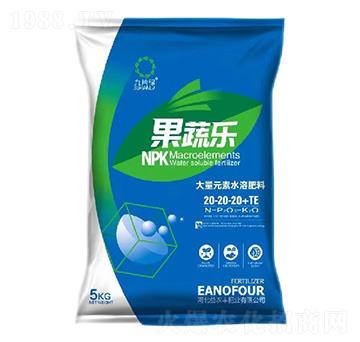 大量元素水溶肥料20-20-20+TE-果蔬樂(lè)-益農(nóng)豐肥業(yè)
