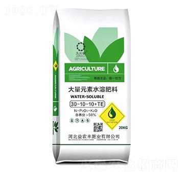 大量元素水溶肥料30-10-10+TE-保田1號(hào)-益農(nóng)豐肥業(yè)