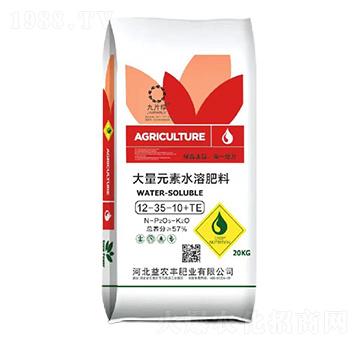大量元素水溶肥料12-35-10+TE-保田1號(hào)-益農(nóng)豐肥業(yè)