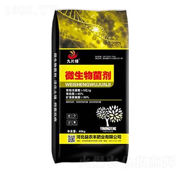 ΢�������-��Ƭ�G-���r(n��ng)�S�ʘI(y��)