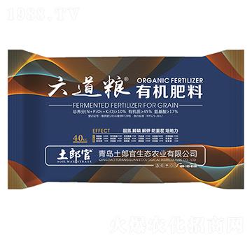 �����Z���ЙC����-���ɹ�