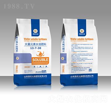 ����Ԫ��ˮ�ܷ���13-7-35-���r(n��ng)����