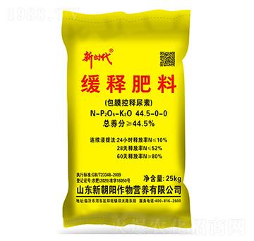 ��Ĥ�������44.5-0-0-�r��-�³��