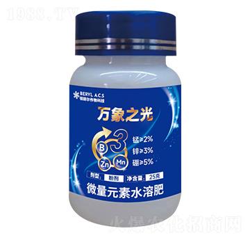 ΢��Ԫ��ˮ�ܷ���-�f(w��n)��֮��-������