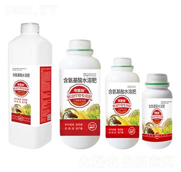 �Z������ú�������ˮ�ܷ�-������-���°�