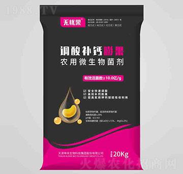 �{(di��o)���a(b��)�}����r(n��ng)��΢�������-�o(w��)�n(y��u)��-��������