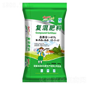 �ͻ����17-7-17-�����S