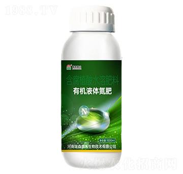 含腐植酸水溶肥料-有機液體氮肥-瑞森嘉禾