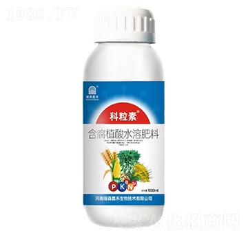 含腐植酸水溶肥料-科粒素-瑞森嘉禾