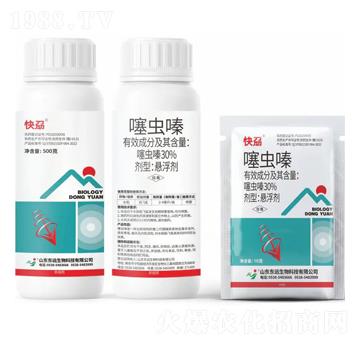 30%���xຑҸ���-��