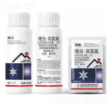 15%���x�����ȷ��Ҹ�