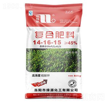 ���~���Ï�(f��)�Ϸ���14-16-15-����Ȫ-�A���������F