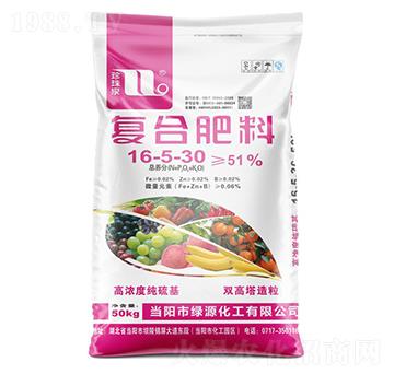 �p����������(f��)�Ϸ���16-5-30-����Ȫ-�A���������F(tu��n)