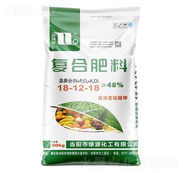 高濃度硫酸鉀復(fù)合肥料18-12-18-珍珠泉-華強(qiáng)化工集團(tuán)